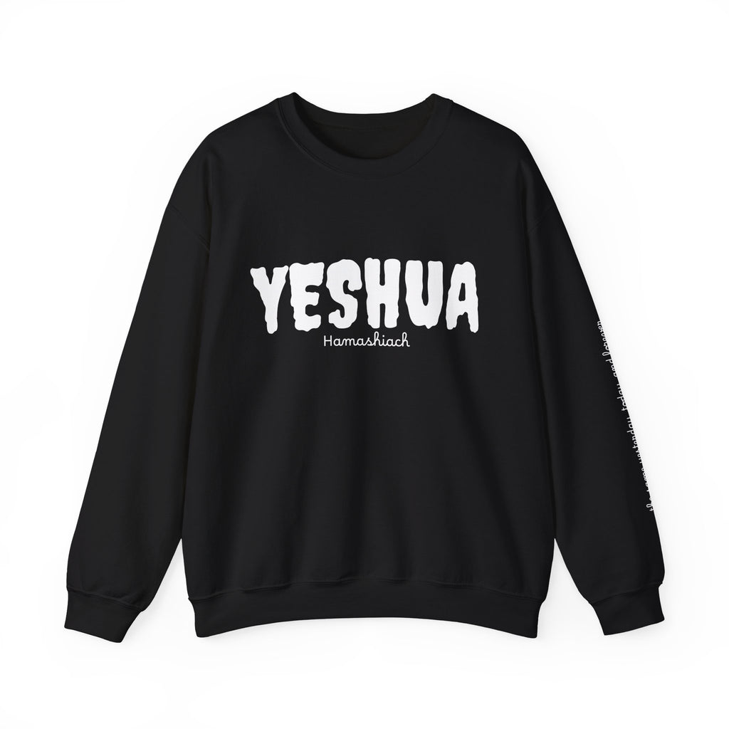 Yeshua Hamashiach Crewneck Sweatshirt —  Faith Unisex Crewneck
