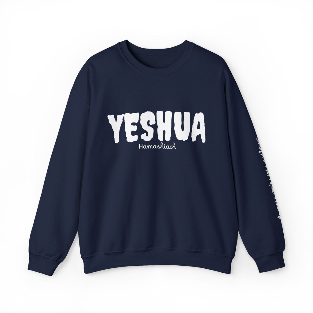 Yeshua Hamashiach Crewneck Sweatshirt —  Faith Unisex Crewneck