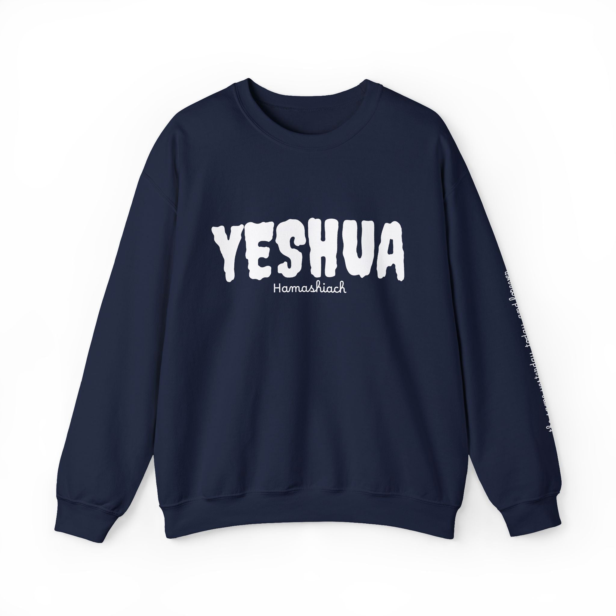 Yeshua Hamashiach Crewneck Sweatshirt —  Faith Unisex Crewneck