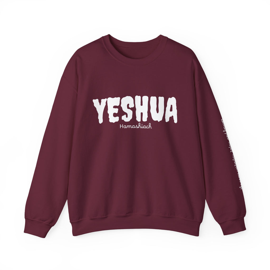 Yeshua Hamashiach Crewneck Sweatshirt —  Faith Unisex Crewneck