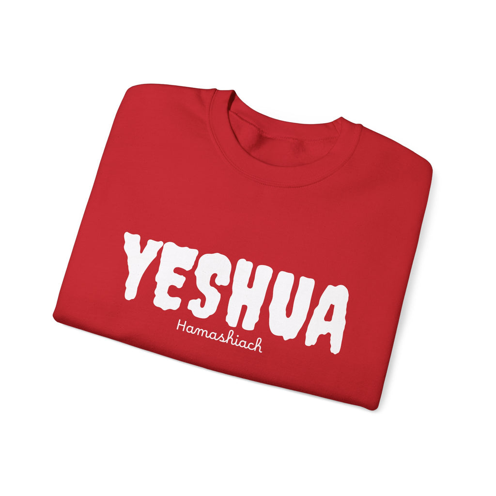 Yeshua Hamashiach Crewneck Sweatshirt —  Faith Unisex Crewneck