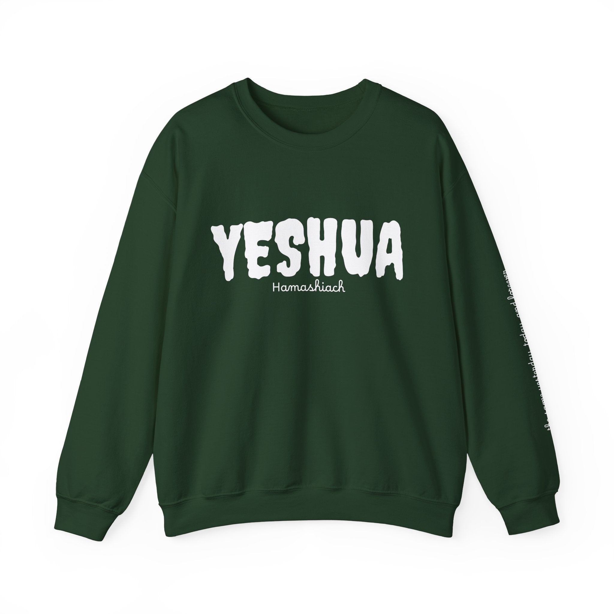 Yeshua Hamashiach Crewneck Sweatshirt —  Faith Unisex Crewneck
