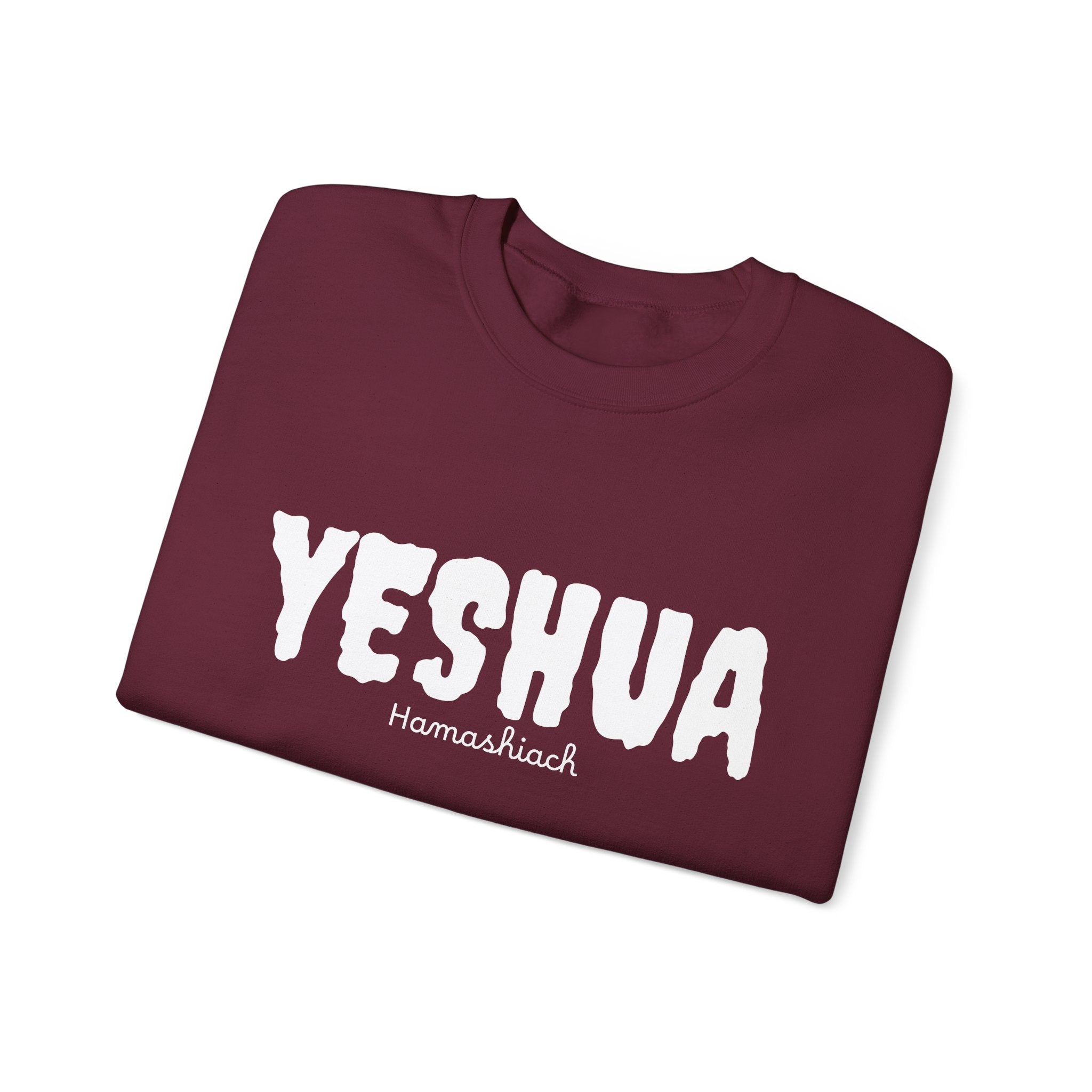 Yeshua Hamashiach Crewneck Sweatshirt —  Faith Unisex Crewneck