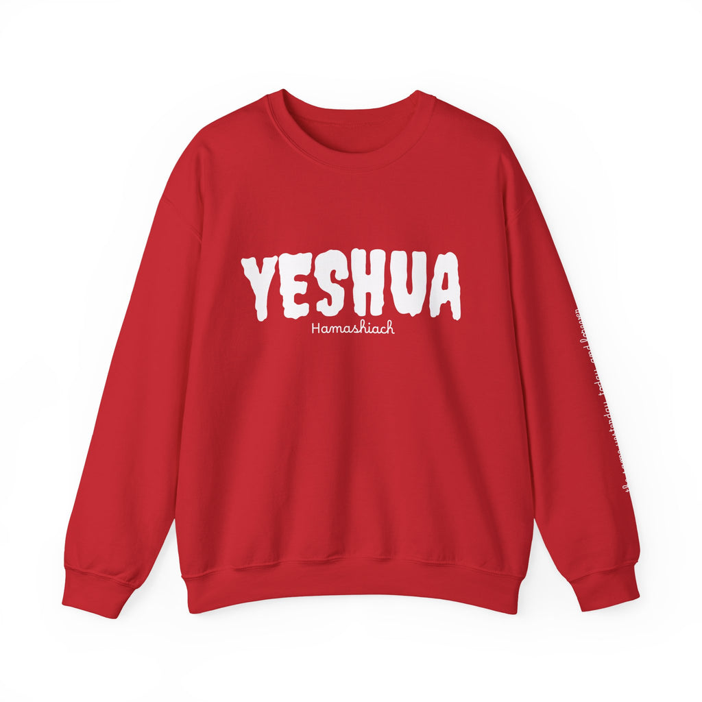 Yeshua Hamashiach Crewneck Sweatshirt —  Faith Unisex Crewneck